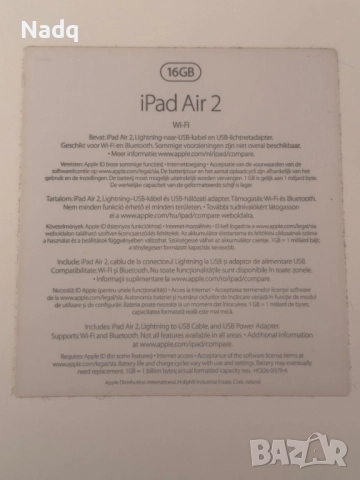 Продавам iPad Air 2, 16 GB, Wi-Fi версия – Отлично състояние, снимка 7 - Таблети - 52837064