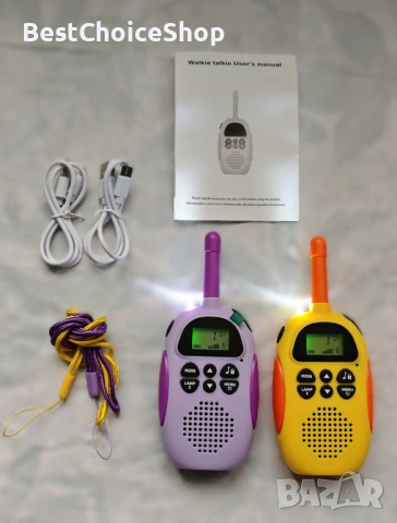 Детски уоки токи, презареждащи се 16-канала радиостанции