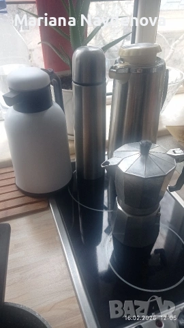 термуси и кафеварка 