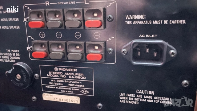 Pioneer SA-8800 Wood Case, снимка 7 - Ресийвъри, усилватели, смесителни пултове - 49694078