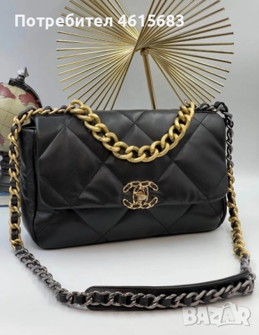 Дамска чанта код 9900, снимка 2 - Чанти - 51966675