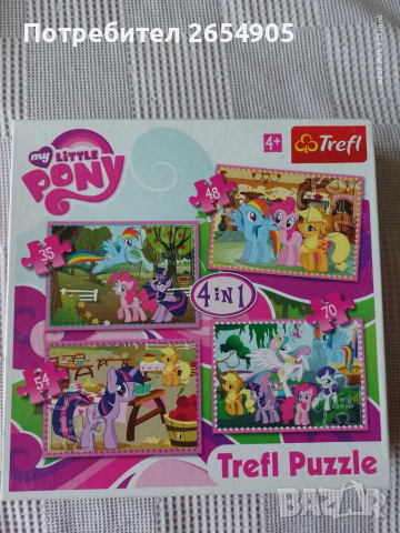 Пъзели на Мини Маус, Дора, Малкото пони и Ариел, снимка 13 - Пъзели - 52343900