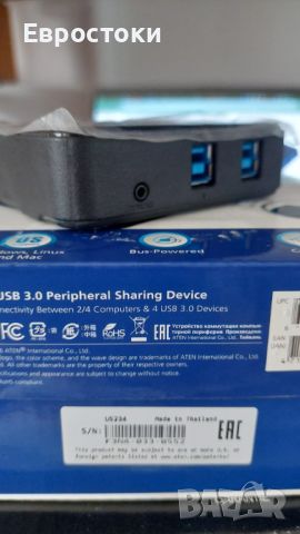 Aten US234 2 x 4 USB 3.2 Gen1 превключвател за споделяне на периферни устройства , снимка 7 - Други - 46713686