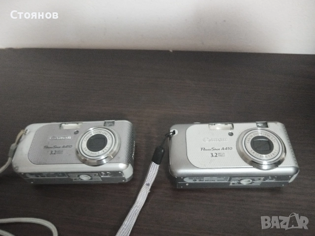 Canon PowerShot  A410 Japan, снимка 12 - Фотоапарати - 50343223
