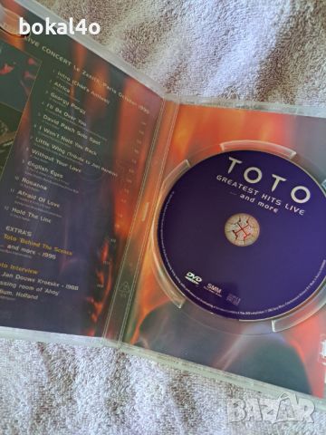 ТОТО - двд, снимка 2 - DVD дискове - 46183706