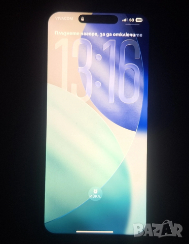 Iphone 15 Plus /Pink /128GB