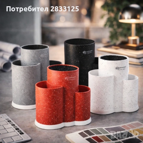 Поставка за кухненски прибори и ножове 3 в 1 Edenberg EB-5106, снимка 7 - Прибори за хранене, готвене и сервиране - 53771469