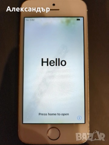iPhone 5s, снимка 3 - Apple iPhone - 53205972