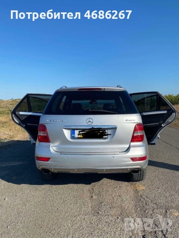 Джип, снимка 2 - Автомобили и джипове - 53359269