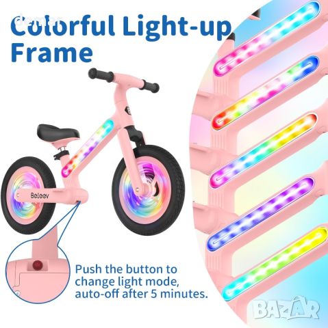 12-инчов детски велосипед за балансиране BELEEV със светещи колела и рамка, 2-6 години, снимка 2 - Детски велосипеди, триколки и коли - 46295631