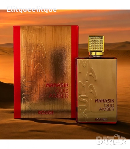 Арабски парфюм ROUGE Manasik Oud Amber