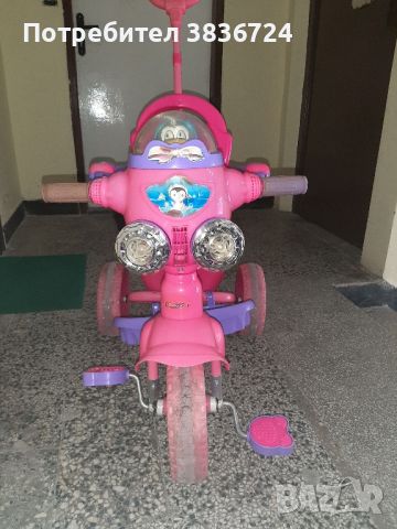 Колесница- колело , снимка 1 - Детски колички - 46213865