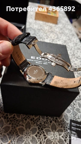 Швейцарски часовник  Edox , снимка 8 - Мъжки - 54019742