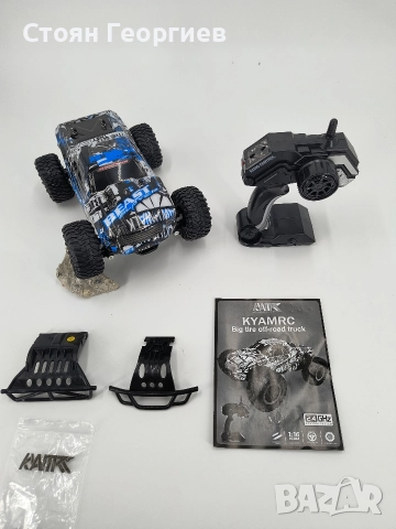 Чисто ново бъги с дистанционно 1:16 KYAMRC, снимка 3 - Коли, камиони, мотори, писти - 52632472