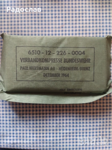 стар военен комплект за първа помощ Бундерсвер