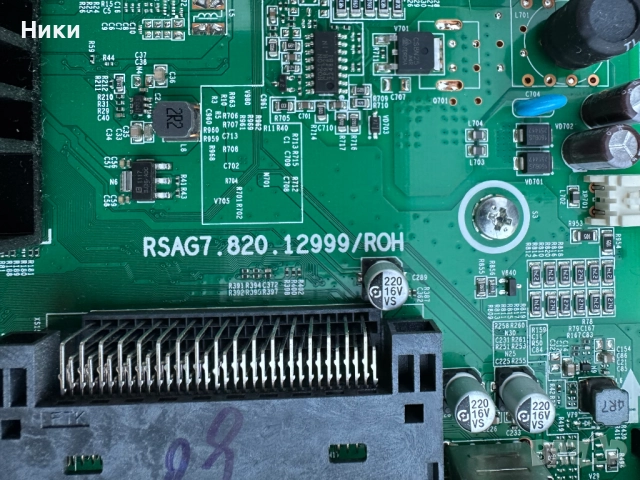 Main Board RSAG7.820.12999/ROH / 43A53FEVS(0010), снимка 2 - Части и Платки - 52217398