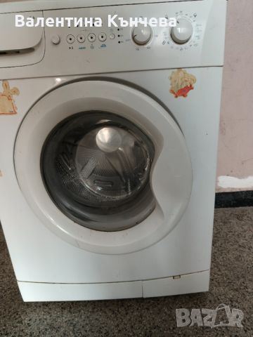 Автоматична пералня, снимка 1 - Перални - 45750836