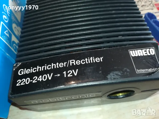 КОНВЕРТОР 220В НА 12В-ВНОС ГЕРМАНИЯ 1104250521, снимка 3 - Мрежови адаптери - 49853454