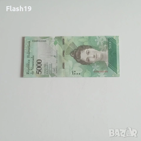 ⭐ Венецуела 5000 боливара 2017 г. AU ⭐
