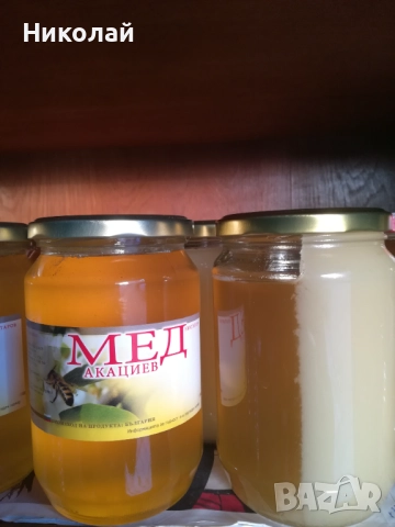 Акациев мед ,мед от акация 