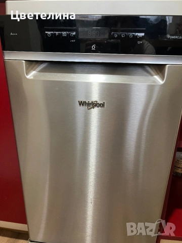 Съдомиялна машина Whirpool
