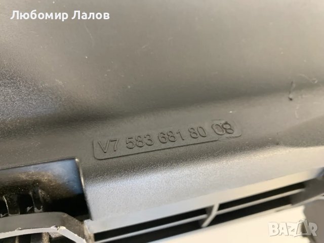 Филтърна кутия Peugeot 5008 Пежо 5008 58368180, снимка 4 - Части - 50225157