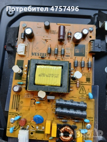 Телевизор Telefunken 32fa6000 на части, снимка 4 - Части и Платки - 53839306