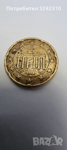 Монети от 20 цента, снимка 17 - Нумизматика и бонистика - 53586465