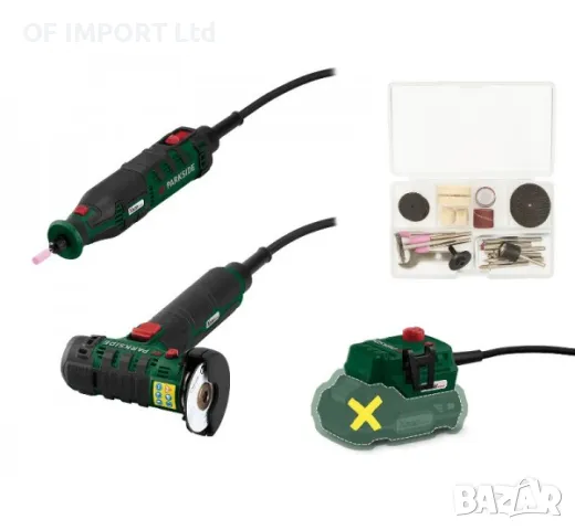 Акумулаторен Комплект За Моделиране PARKSIDE PMBSA 20-Li A1, снимка 2 - Други инструменти - 47288340