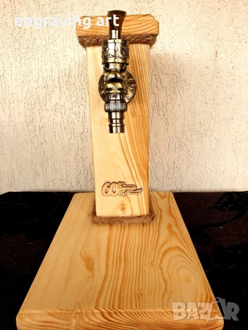 Диспенсър за алкохол, снимка 2 - Подаръци за мъже - 54165162