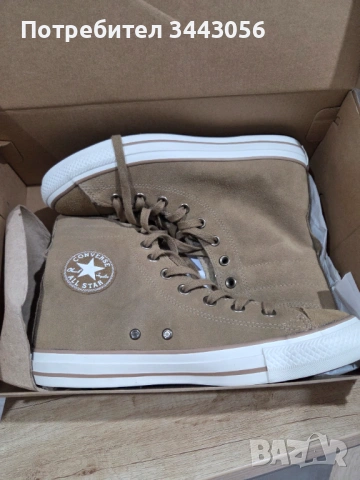 Кецове , снимка 2 - Кецове - 53481251