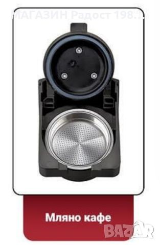 Кафемашина 8 в1 Oliver Voltz OV5117B5,1450W, снимка 3 - Кафемашини - 39902919