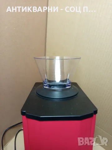 Стар Немски Електрически Ледоразбивач Трошачка За Лед., снимка 3 - Антикварни и старинни предмети - 49874715