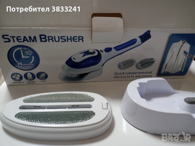 Парна четка за дрехи Steam brusher, снимка 2 - Ютии - 52656177