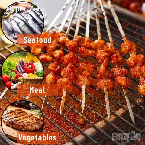 Шишчета за барбекю, пакет от 20, снимка 9 - Барбекюта - 51977726