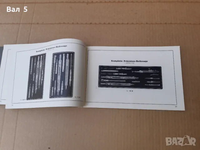 Каталог на пергели MAHO - Германия 1927 г, снимка 6 - Енциклопедии, справочници - 47248782