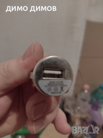 Зарядно устройство за смартфон за автомобил , снимка 2 - Оригинални зарядни - 53456509