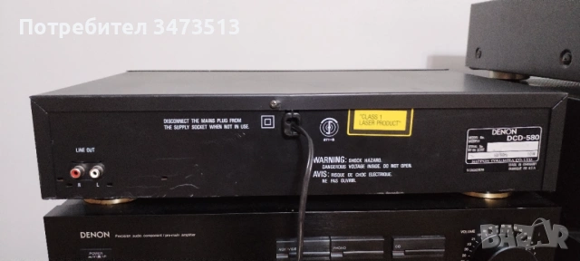 Denon dcd 580, снимка 3 - Аудиосистеми - 53820932