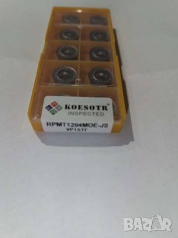10 броя твърдосплавни стругарски пластини KOESTR RPMT1204MOE VP15TF , снимка 3 - Други инструменти - 53887417