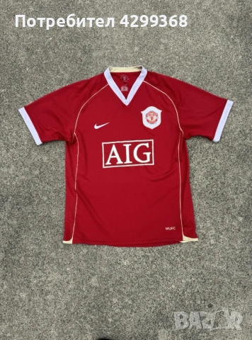 Футболна тениска Manchester United Cristiano Ronaldo 