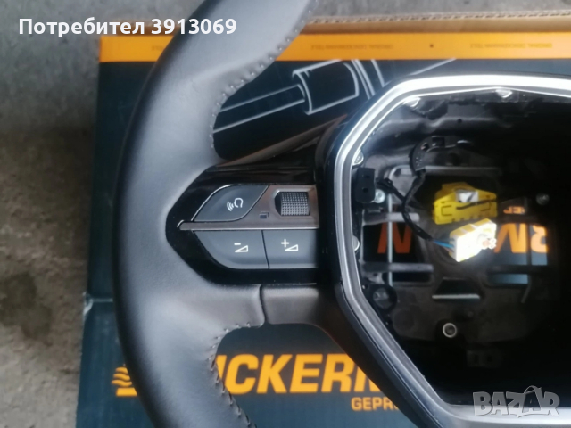 Продавам оригинален кожен мулти волан за Пежо 208 2019 г. , снимка 4 - Аксесоари и консумативи - 53404267