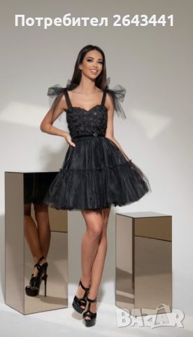 chistina Fashion нова рокля ХС размер , снимка 1 - Рокли - 45842866