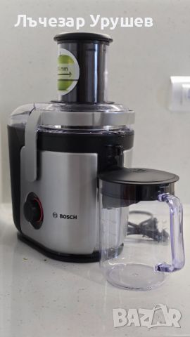 Сокоизстисквачка и Цитруспреса BOSCH VITAJUICE MES 4000, снимка 2 - Сокоизстисквачки и цитрус преси - 46318344