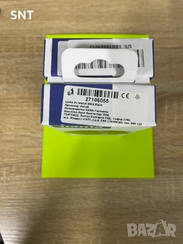 Смарт часовник Hama 8900, снимка 4 - Смарт часовници - 54008446