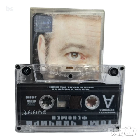 Томи Чинчири - Феномен /аудио касета/, снимка 4 - Аудио касети - 51064308