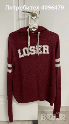 Мъжка блуза с качулка