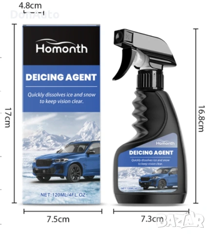 Спрей за размразяване на стъкла и ключалки 120мл, снимка 3 - Аксесоари и консумативи - 53136128