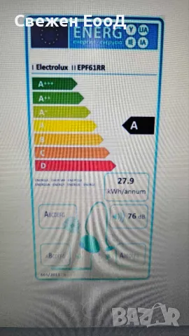 прахосмукачка ELECTROLUX, снимка 2 - Прахосмукачки - 47578329