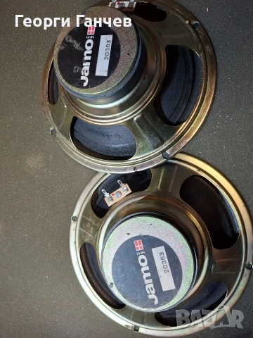 Мидбасови говорители jamo 8 инча, снимка 4 - Тонколони - 53964965