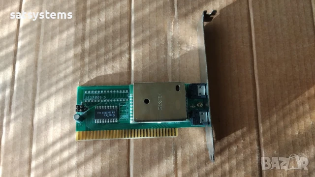 GemTek FM Decoder 8bit ISA FM Radio Card